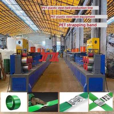 Manual/Automatic PET Strap Making Machine with 2-8 Straps / 406*150mm Paper Core Diameter