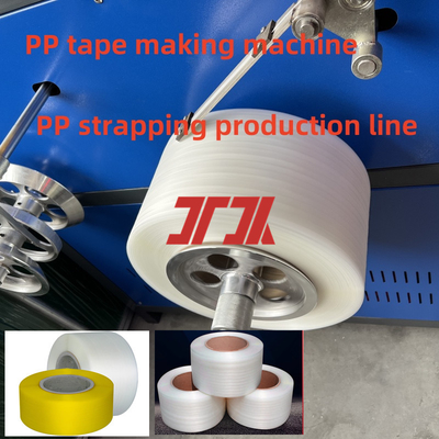 100-300 m/min line speed 5-19 mm PP strapping production line PP strapping equipment