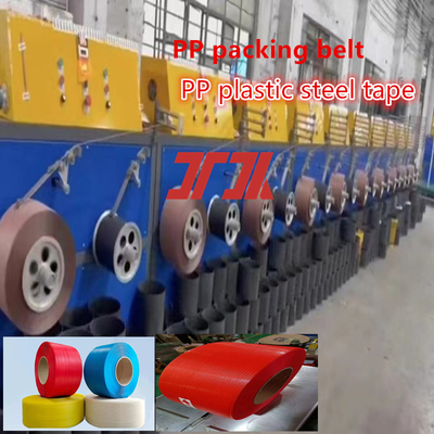 PP Packing Belt Making Machine 0.3-1.2mm Thickness PP Strapping Equipment Plastic Machinery