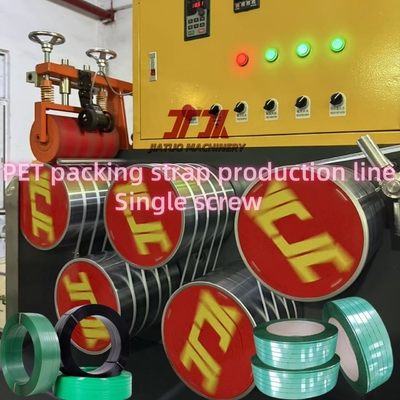 Unique Screw PET Strap Manufacturing Machine 3.5m2 Large Area Filter 9-32mm