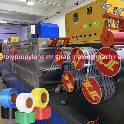 100% polypropylene PP strapping manufacturing machine High-speed PP strapping production line PLC control system