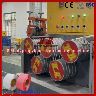 100% polypropylene PP strapping manufacturing machine High-speed PP strapping production line PLC control system