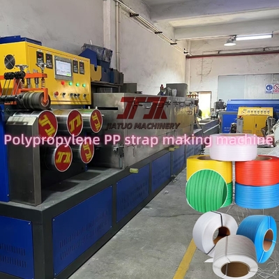 5-19mm Width PP Strap Production Line By Thickness Error Within 0.03mm Longer Length
