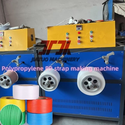 100% polypropylene PP strapping manufacturing machine High-speed PP strapping production line PLC control system