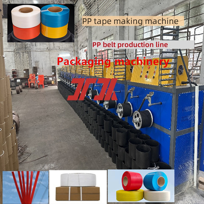 2-12 strips PP strapping band production line pp strapping band making machine automatic PP strapping band