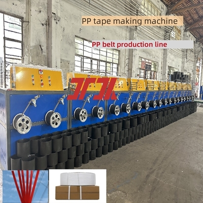 2-12 strips PP strapping band production line pp strapping band making machine automatic PP strapping band