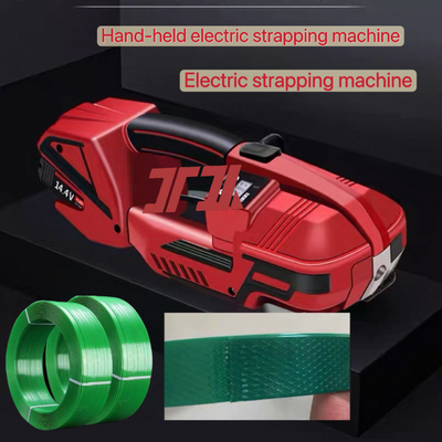 Handheld Electric Strapping Machine PP PET Lithium Battery High-Speed Strapping Tool Friction Bonding