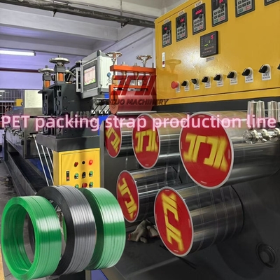 16mm transparent  pet strap manufacturing machine high-speed PET strapping equipment PET production line