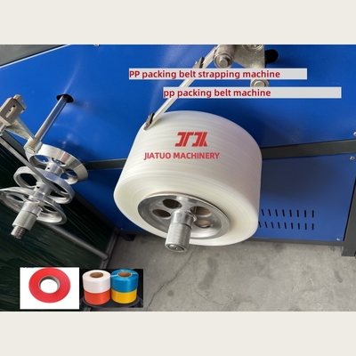 PLC control system PP packing strap making machine PP strapping production line High-speed PP strap equipment