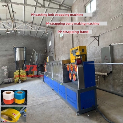 PLC control system PP packing strap making machine PP strapping production line High-speed PP strap equipment