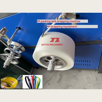 PLC control system PP packing strap making machine PP strapping production line High-speed PP strap equipment