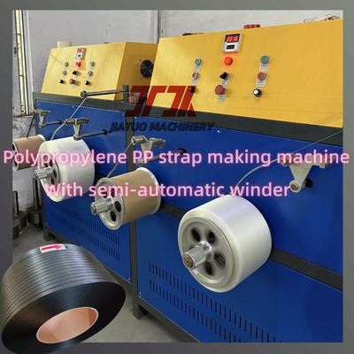 Professional 380KG/H Capacity PP Strap Production Line With PLC Control And Non-Stop Changer