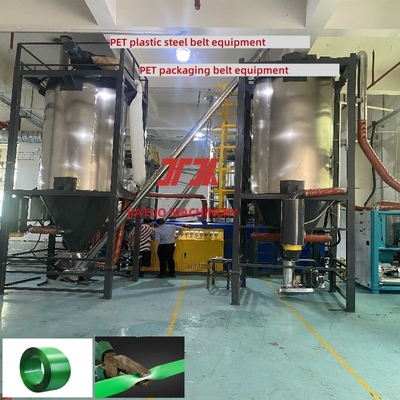 PET plastic steel belt equipment, single screw PET plastic steel belt production line 80 mesh chemical fiber filter PET equipment