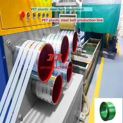 PET plastic steel belt equipment, single screw PET plastic steel belt production line 80 mesh chemical fiber filter PET equipment