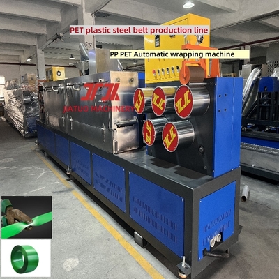 PET plastic steel belt equipment, single screw PET plastic steel belt production line 80 mesh chemical fiber filter PET equipment