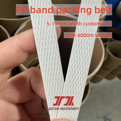 Plastic Extruder 5-19mm PP Strap Production Line with Schneider Switch and non-stop screen changer