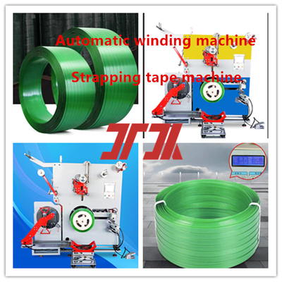 5-19mm PP PET automatic winding machine Servo motor winding machine PP PET strapping special winding machine