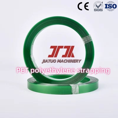 High Strength Embossed Plastic PET Strap Heavy Duty Manual And Automatic 350-950kgf