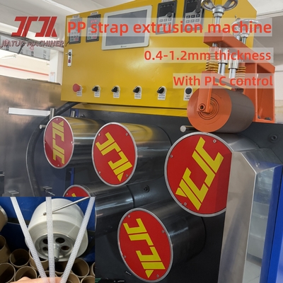 PP Packing Strap Extruder Production Line With Unique Screw And Automatic Winder
