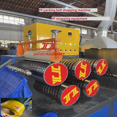PLC Control PP Strap Band Extrusion Line 240V Automatic Belt Production