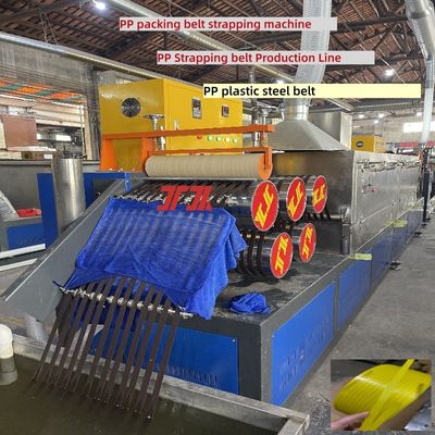 Single-Screw PP Strap Making Machine 5-19mm PP Strapping Production Line Automatic Screen Changer