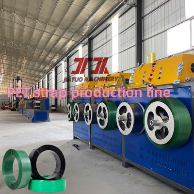 100-160m/Min Running Speed PET Strap Making Machine With GUOMAO Reducer And 3.5m2 Filter Area
