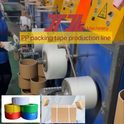PP packing strap making machine 5-15mm PP strapping equipment for four-mesh circulating large-area filters