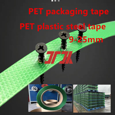 Factory Supply Plastic Polyester Strap Green Embossed Manual PET Strapping Belt