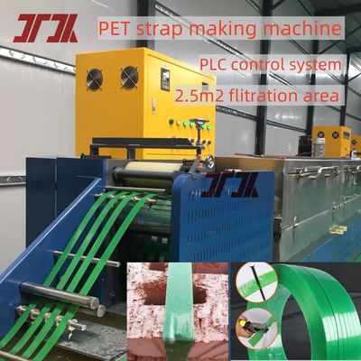 Plastic PET Polyester Strap Making Machine With Large Capacity Screw Non-Stop Screen Changer