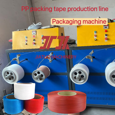 5-32mm Pet PP Packing Strap Band Extruding Line Extrusion Making Machine With PLC Control