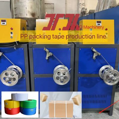 5-19mm Plastic machinery PP strapping production line PLC control system equipped with automatic servo wrapping machine