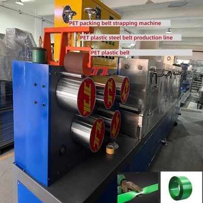 PET belt making machine high-speed single-screw PET strapping production equipment PLC control system