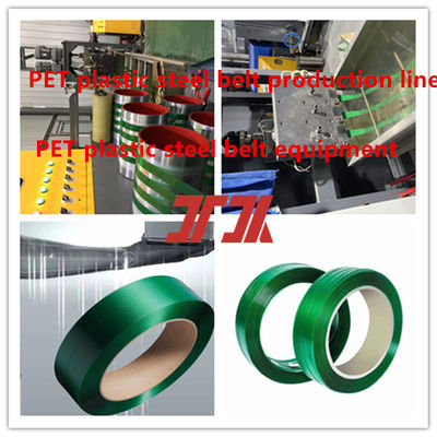 9-25mm PET Strap Making Machine PET packing belt production line with 100% PET Bottle Flakes