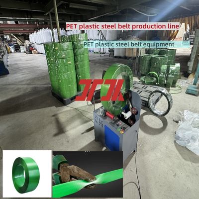 9-25mm PET Strap Making Machine PET packing belt production line with 100% PET Bottle Flakes