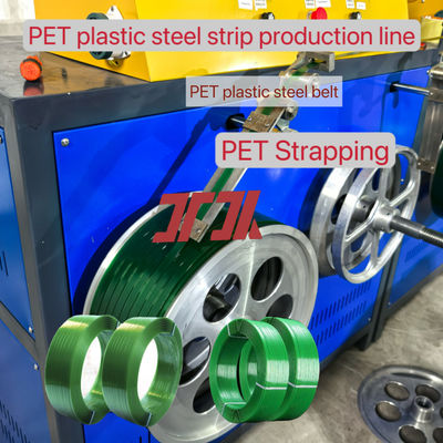 9-32mm Width Range Insulation Strip Extrusion Production Line PET Strap Making Machine for Steel