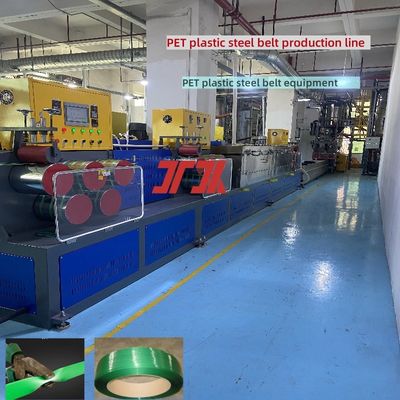9-25mm PET Strap Making Machine PET packing belt production line with 100% PET Bottle Flakes