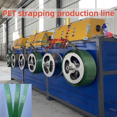 9-25mm PET Strap Making Machine PET packing belt production line with 100% PET Bottle Flakes