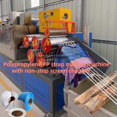 PP packing strap making machine 5-19mm PP packaging belt production line Automatic screen changing device