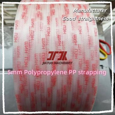 5mm/12mm/15mm Wholesale Pp Strap Band Roll Pp Weight Lifting Plastic Pp Strapping Manufacturer