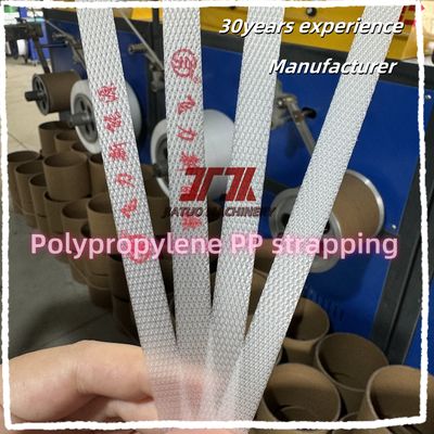 5mm Machine Grade Strap Packing PP Strapping With Good Straightness And Customized Colors