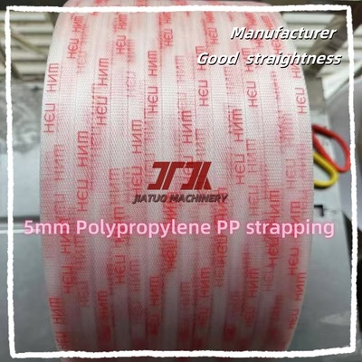 5mm Machine Grade Strap Packing PP Strapping With Good Straightness And Customized Colors