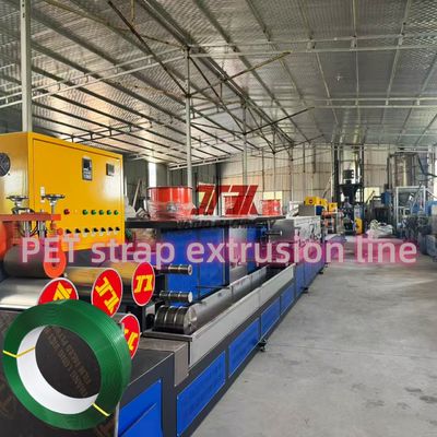 PET strapping machine high-speed PET strapping equipment PET extrusion machine