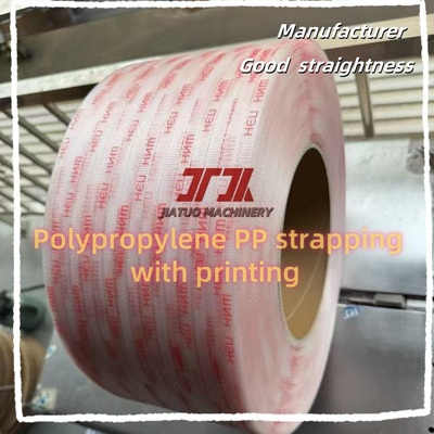 5-32mm Pet PP Packing Strap Band Extruding Line Extrusion Making Machine With PLC Control