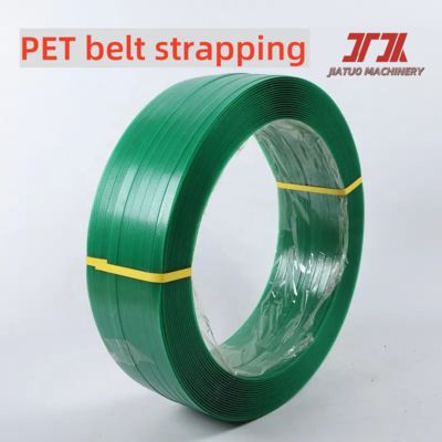 PET Plastic Steel Strapping Band 9-32mm PET Strapping belt for Automatic Strapping Machines