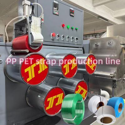 PP packing strap making machine 5-15mm PP strapping equipment PP plastic strapping machine