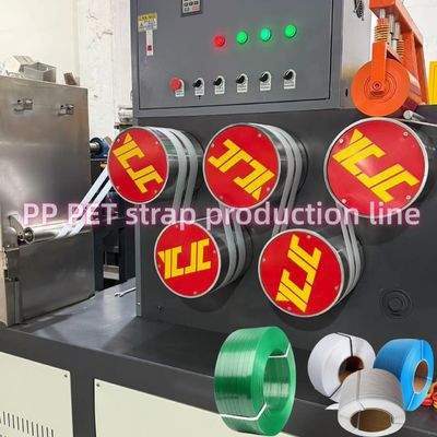 PET strapping making machine high-speed PP strapping production line 100-600 kg/h extrusion capacity