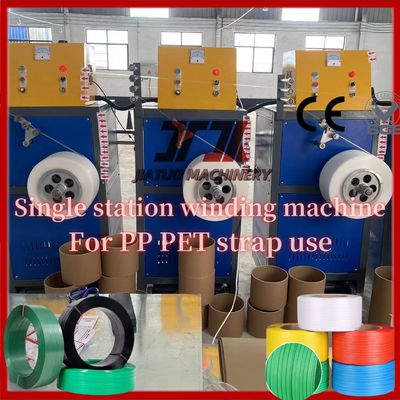 9-32mm PET Strap Band Making Machine PET production line with automatic filter system