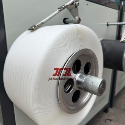 280m/min Running Speed PP Plastic Strap Making Machine Eco-friendly Make 5mm With PLC Control