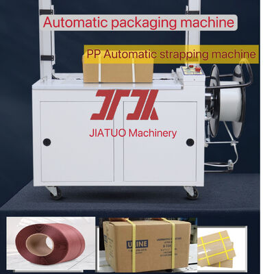 High-speed semi-automatic and fully automatic strapping machines PP  PET strapping packaging machines