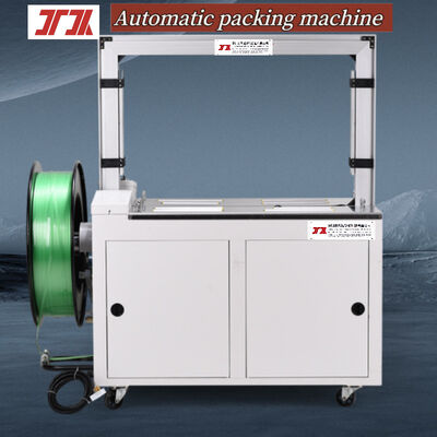 Semi-automatic strapping machine high-speed strapping machine PP PET strap desktop packing tool